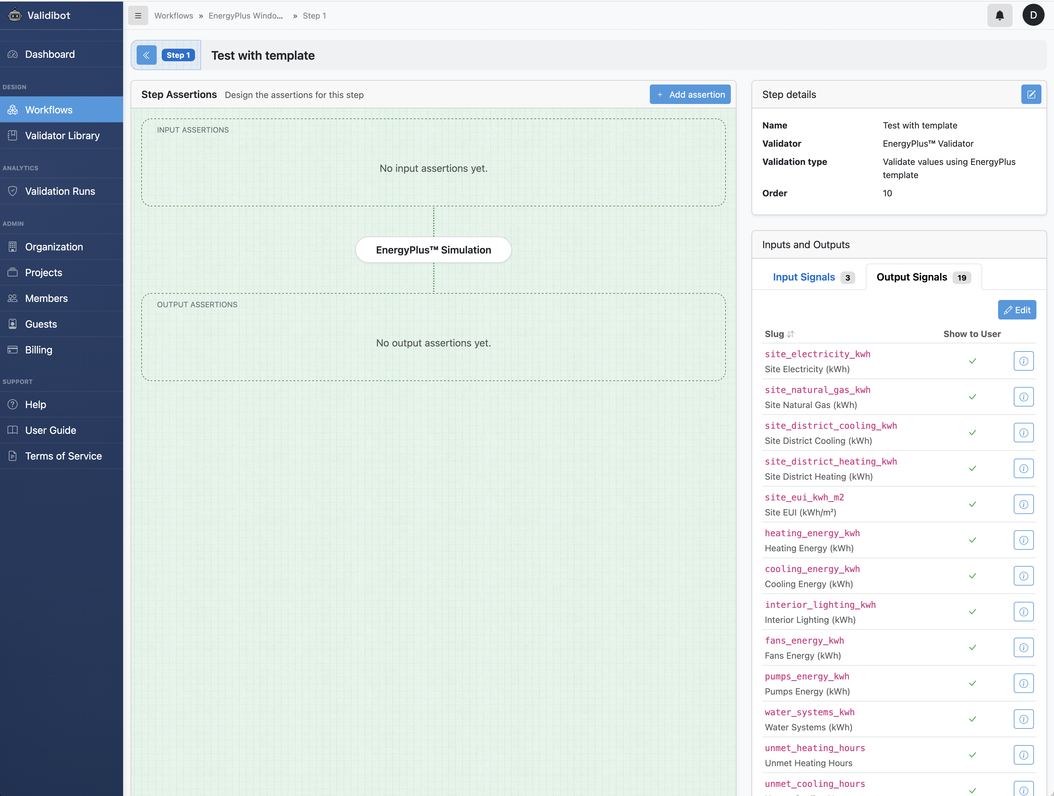 Output signals tab showing all available EnergyPlus simulation outputs