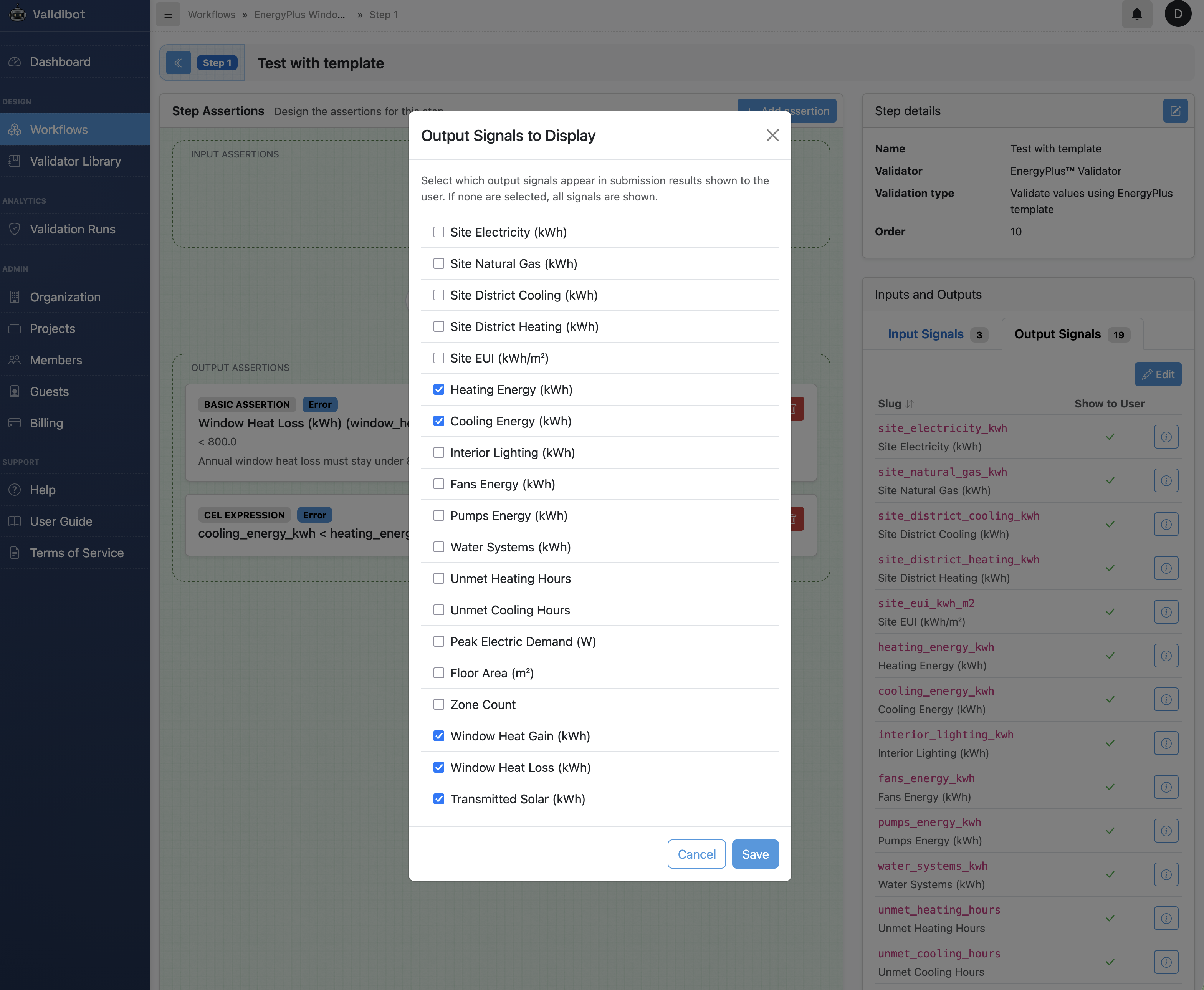 Output signals tab showing all available EnergyPlus simulation outputs